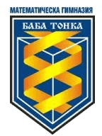 МГ "Баба Тонка"